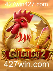 Descubra GuGuGu2: O Novo Fenômeno de Entretenimento