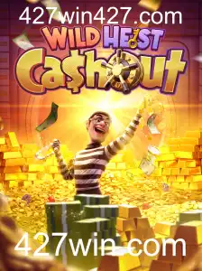 Explorando o emocionante mundo de WildHeistCashout: O novo jogo sensação